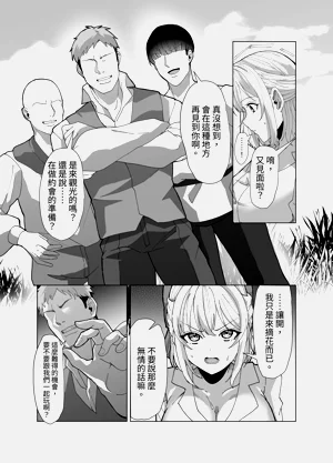 第13頁圖