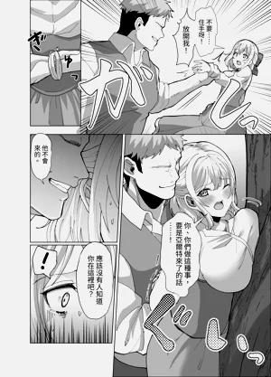 第14頁圖