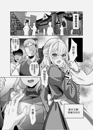 第2頁圖