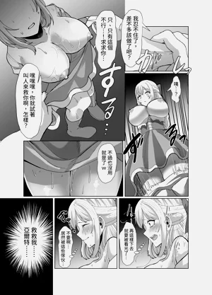 第21頁圖