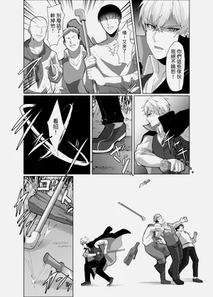 第23頁圖