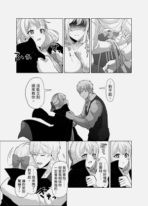 第25頁圖