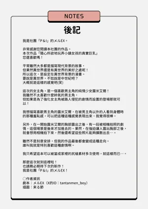 第28頁圖