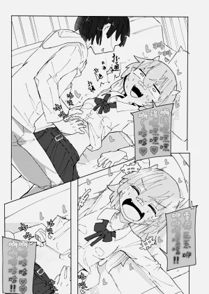 第13页图