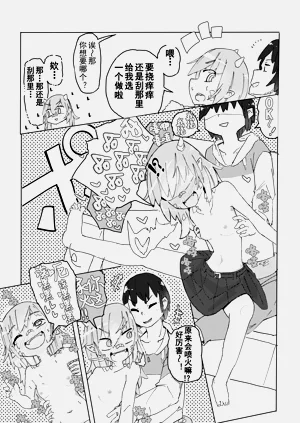 第22页图