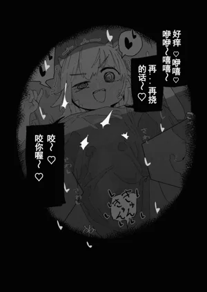 第28页图