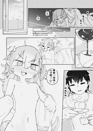 第29页图