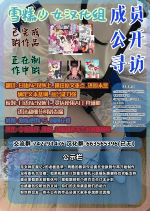 第31页图