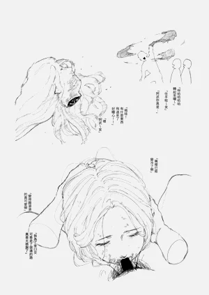 第4页图