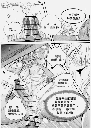 第15頁圖