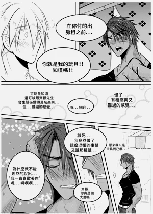 第24頁圖
