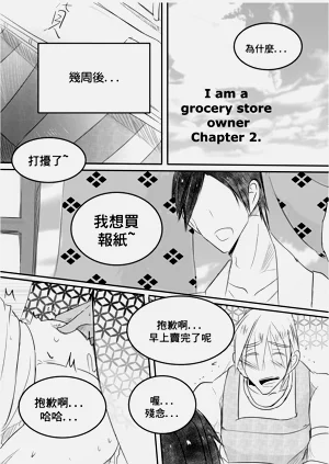 第25頁圖