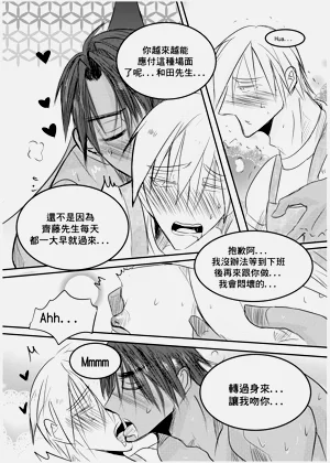 第27頁圖