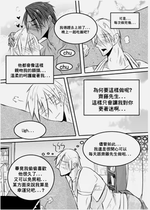 第30頁圖