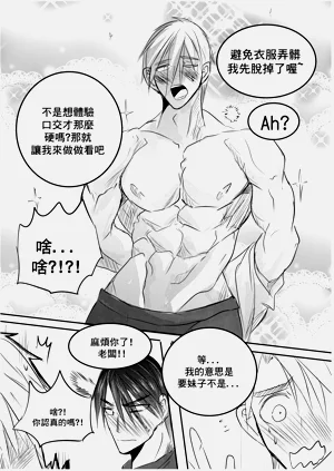 第36頁圖