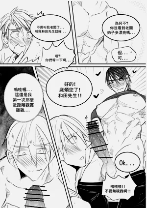 第37頁圖