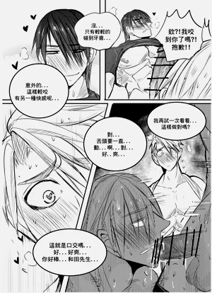 第39頁圖
