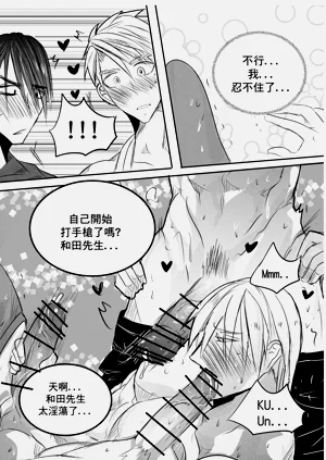 第42頁圖