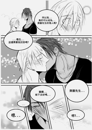 第56頁圖