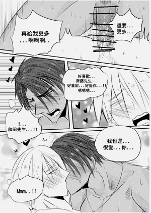 第66頁圖