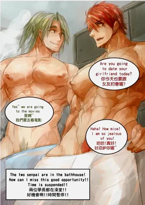 第66頁圖