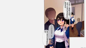 第141頁圖