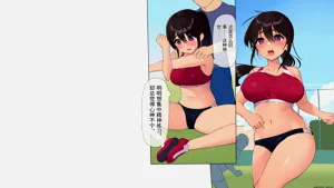 第202頁圖