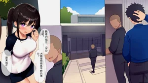 第24頁圖