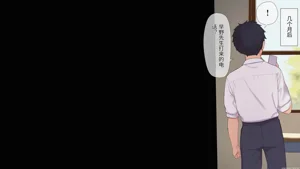 第256頁圖