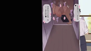 第258頁圖