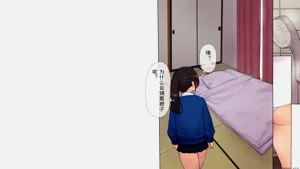 第38頁圖