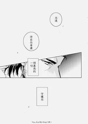 第16页图