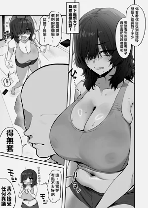 第28頁圖