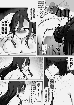 第65頁圖