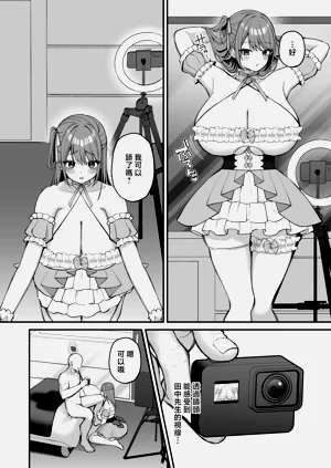 第16頁圖