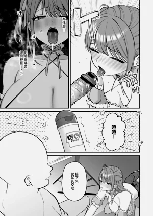 第21頁圖