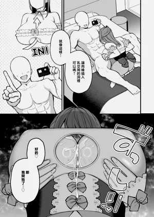 第23頁圖