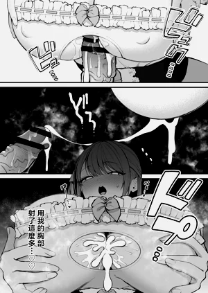 第33頁圖