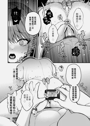 第40頁圖