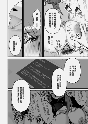 第48頁圖