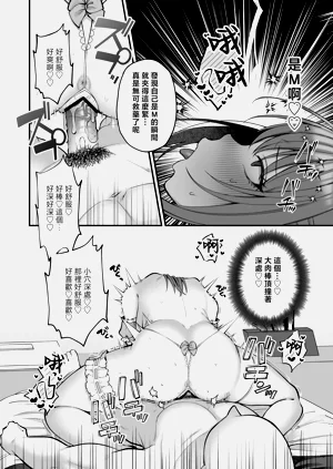 第50頁圖