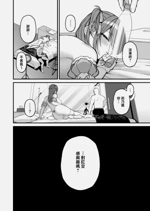 第58頁圖
