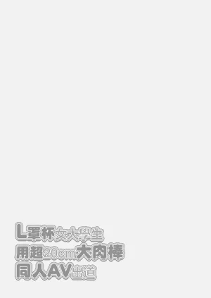 第59頁圖