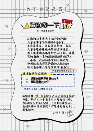 第60頁圖