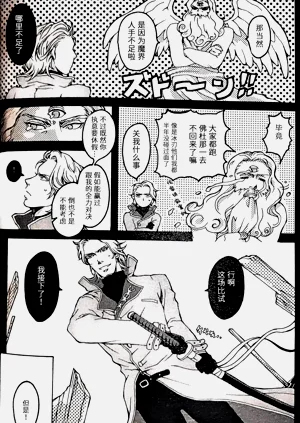 第10頁圖