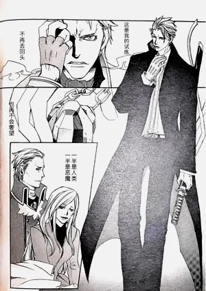 第100頁圖