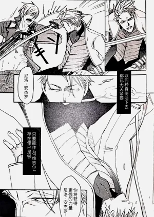 第101頁圖