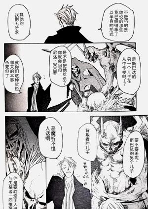 第102頁圖