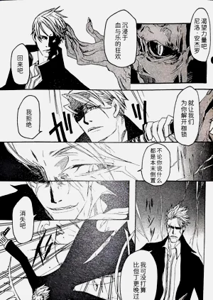 第103頁圖