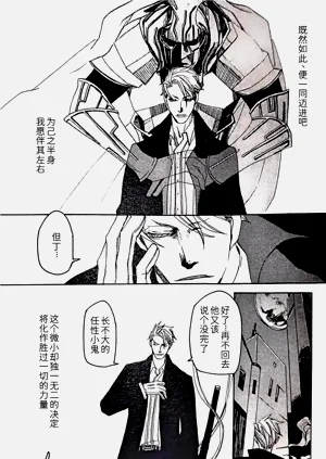 第105頁圖